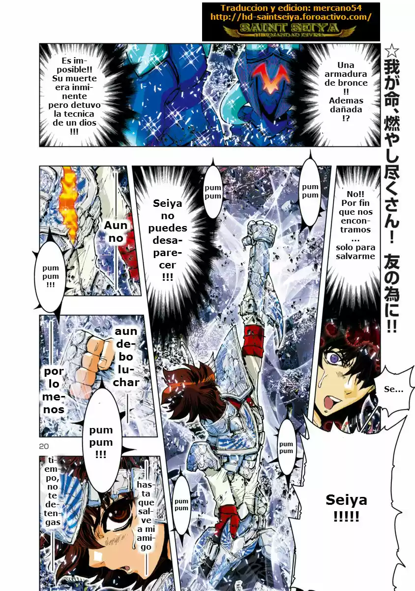 Saint Seiya Episode G: Assassin (2014) - Capítulo 40 - Página 15 - LectorTMOo