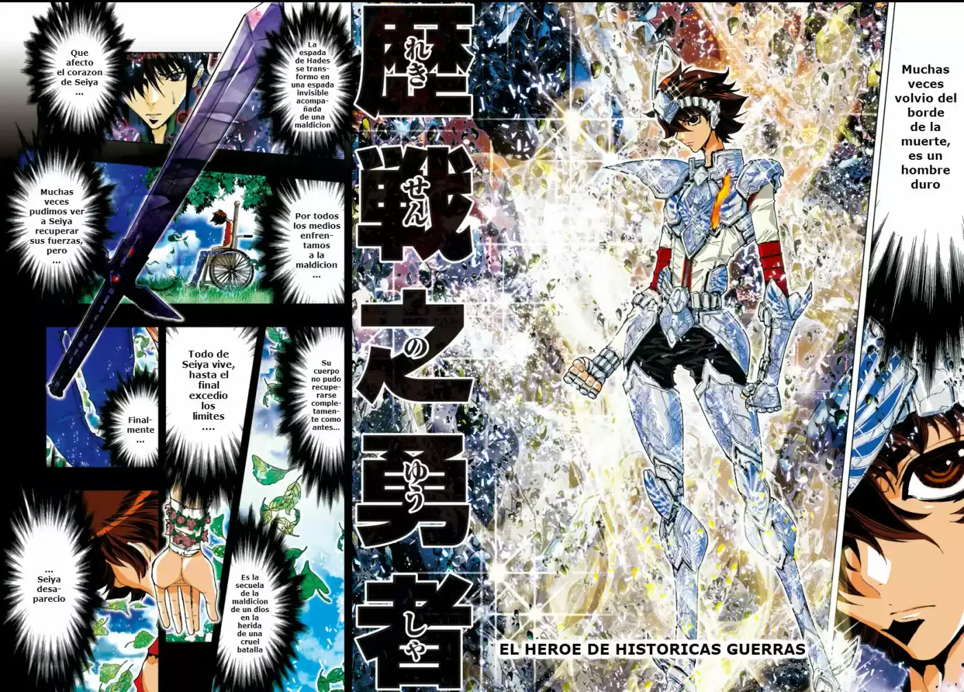 Saint Seiya Episode G: Assassin (2014) - Capítulo 41 - Página 2 - LectorTMOo