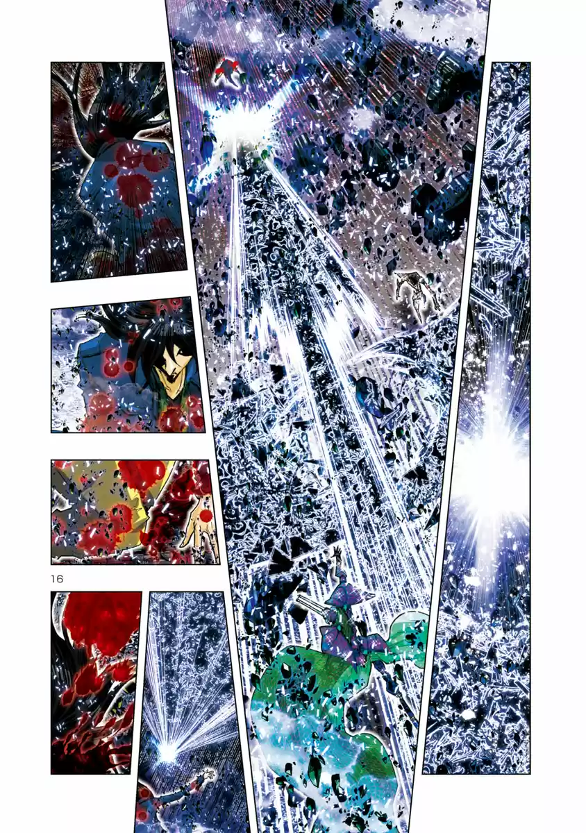 Saint Seiya Episode G: Assassin (2014) - Capítulo 41 - Página 12 - LectorTMOo