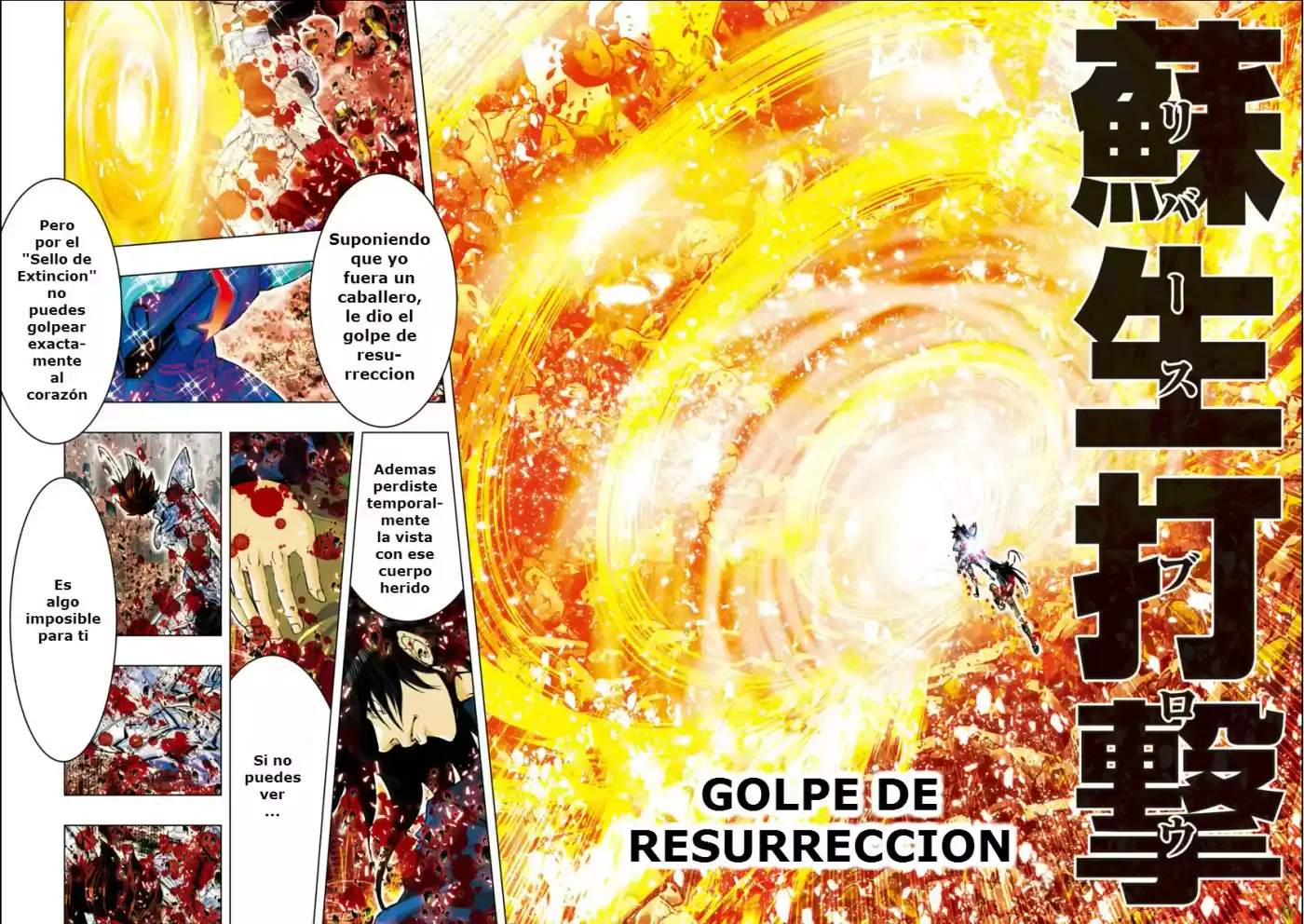 Saint Seiya Episode G: Assassin (2014) - Capítulo 42 - Página 13 - LectorTMOo