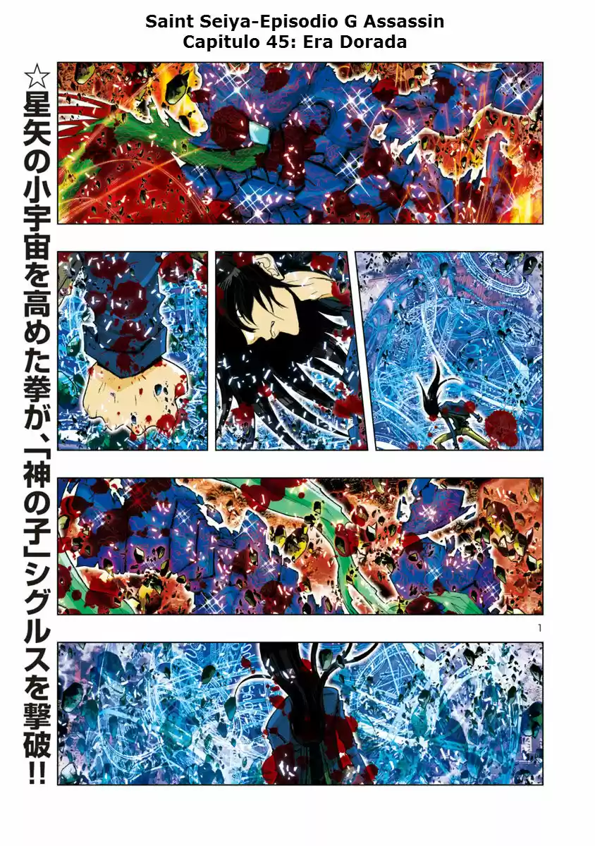 Saint Seiya Episode G: Assassin (2014) - Capítulo 45 - Página 1 - LectorTMOo