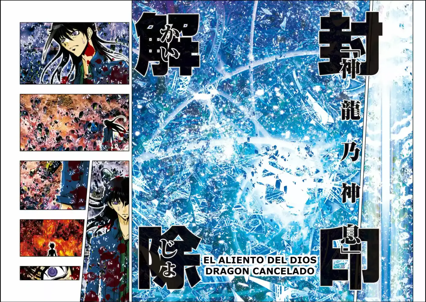 Saint Seiya Episode G: Assassin (2014) - Capítulo 45 - Página 2 - LectorTMOo