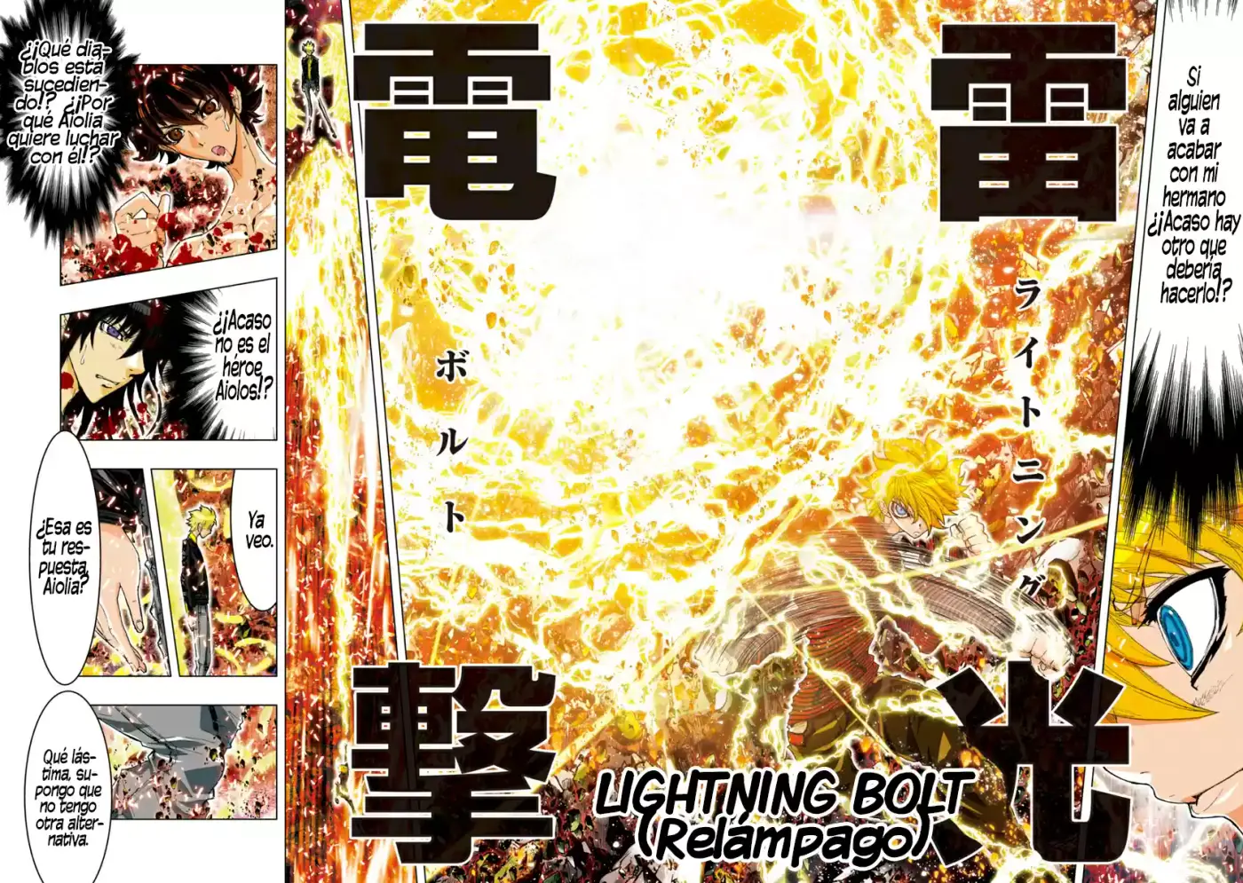 Saint Seiya Episode G: Assassin (2014) - Capítulo 46 - Página 4 - LectorTMOo