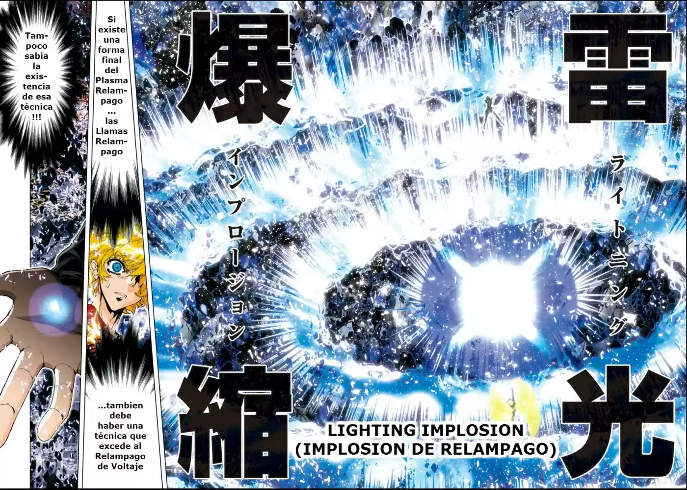 Saint Seiya Episode G: Assassin (2014) - Capítulo 47 - Página 6 - LectorTMOo