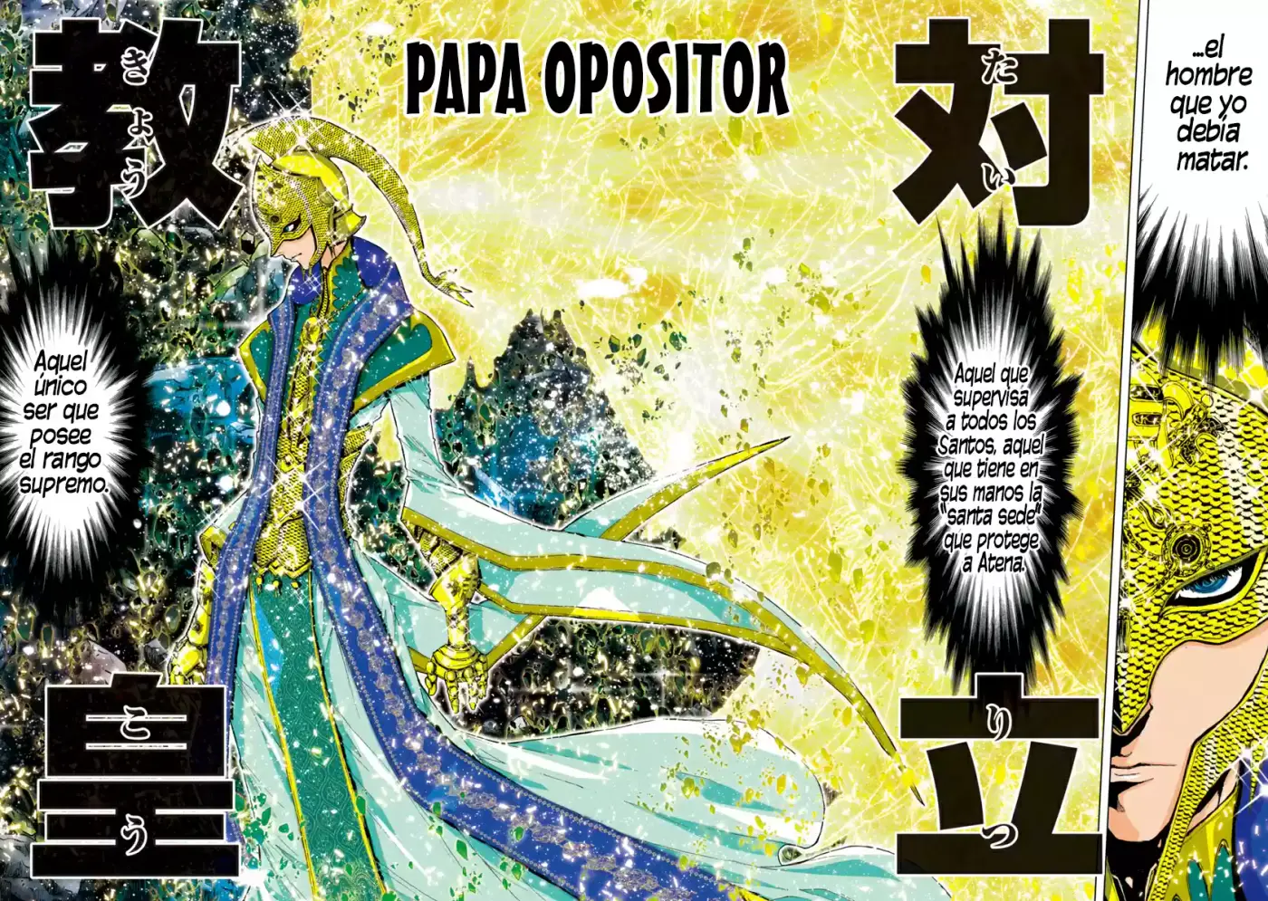 Saint Seiya Episode G: Assassin (2014) - Capítulo 48 - Página 11 - LectorTMOo