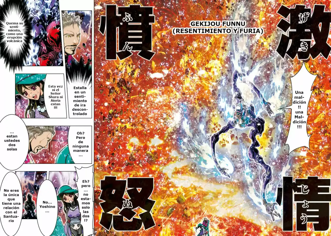 Saint Seiya Episode G: Assassin (2014) - Capítulo 49 - Página 5 - LectorTMOo