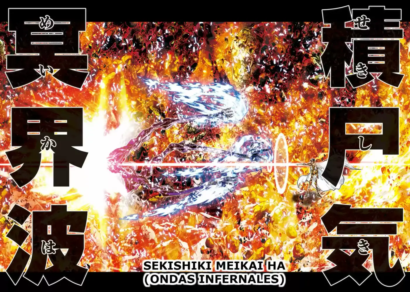 Saint Seiya Episode G: Assassin (2014) - Capítulo 50 - Página 8 - LectorTMOo