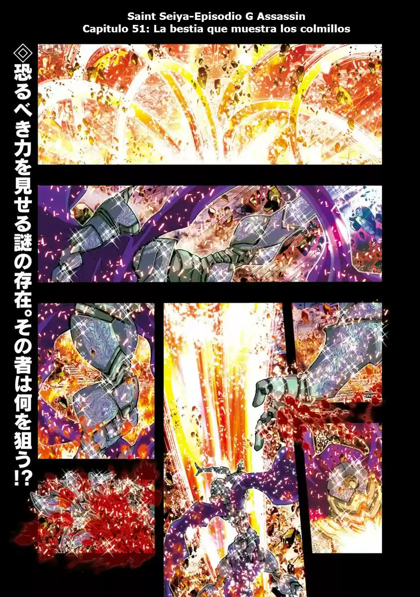 Saint Seiya Episode G: Assassin (2014) - Capítulo 51 - Página 1 - LectorTMOo