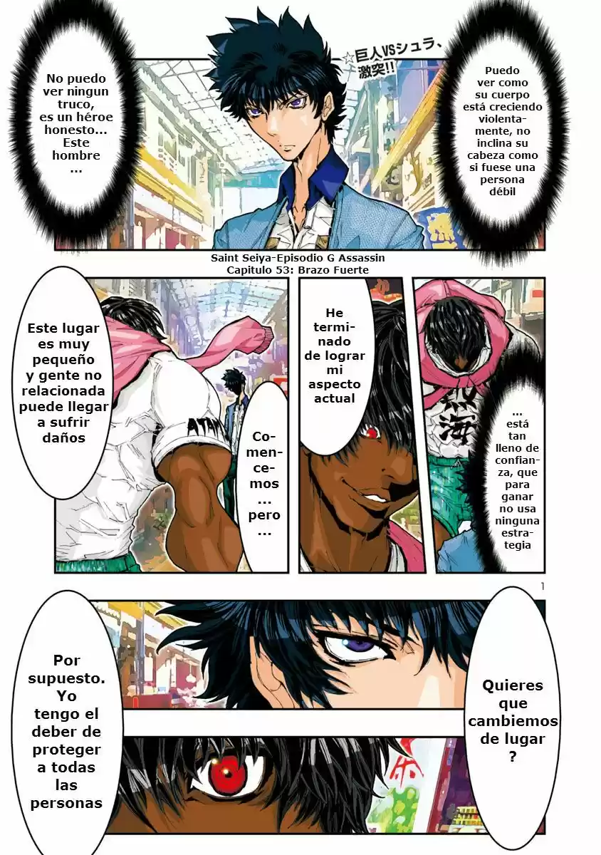 Saint Seiya Episode G: Assassin (2014) - Capítulo 53 - Página 1 - LectorTMOo
