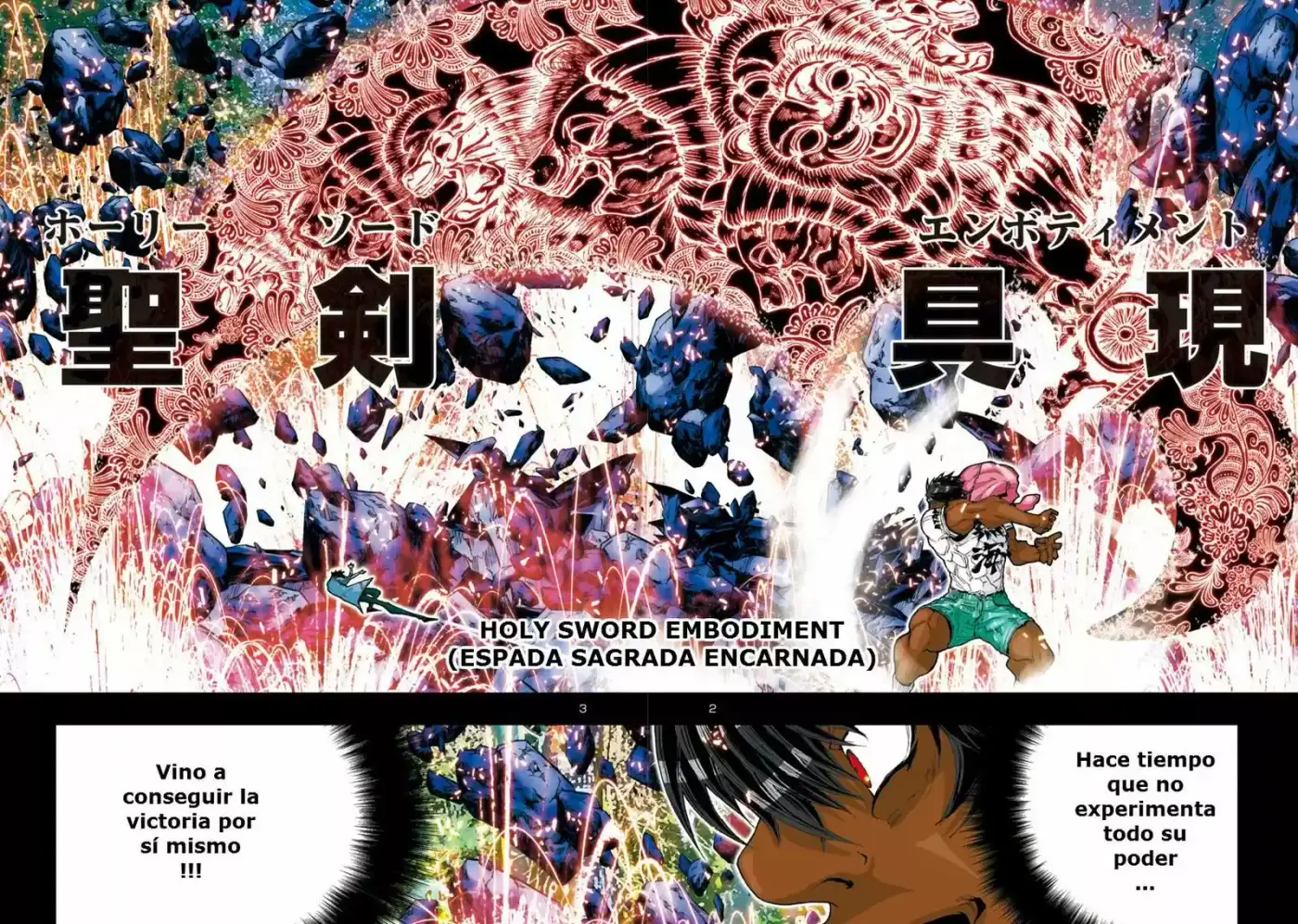 Saint Seiya Episode G: Assassin (2014) - Capítulo 54 - Página 2 - LectorTMOo