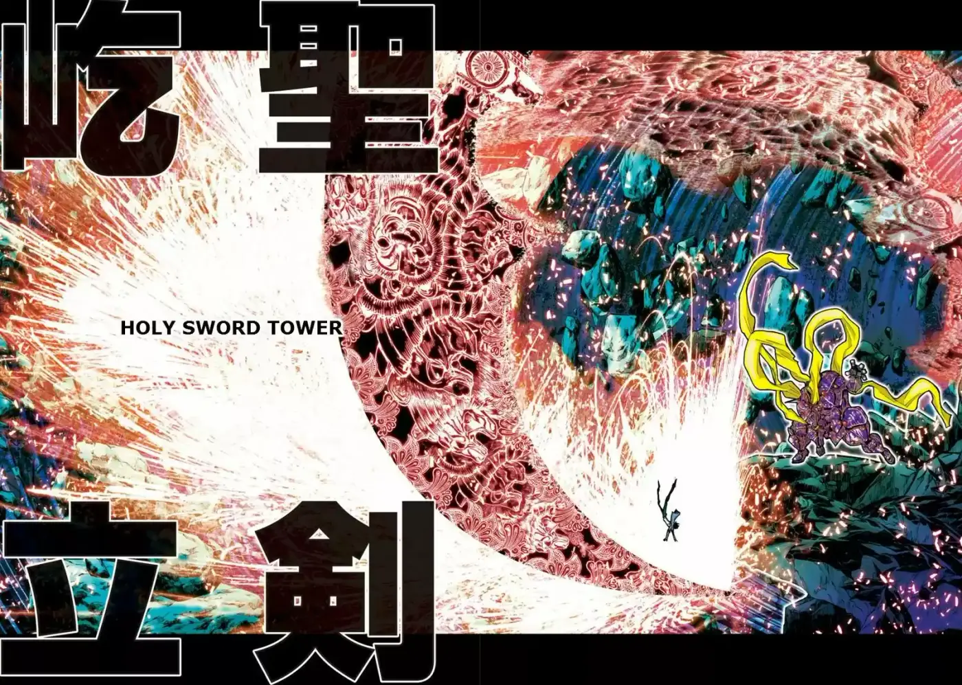 Saint Seiya Episode G: Assassin (2014) - Capítulo 54 - Página 7 - LectorTMOo