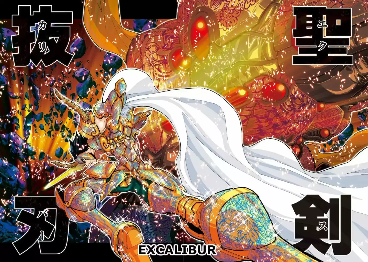 Saint Seiya Episode G: Assassin (2014) - Capítulo 56 - Página 9 - LectorTMOo