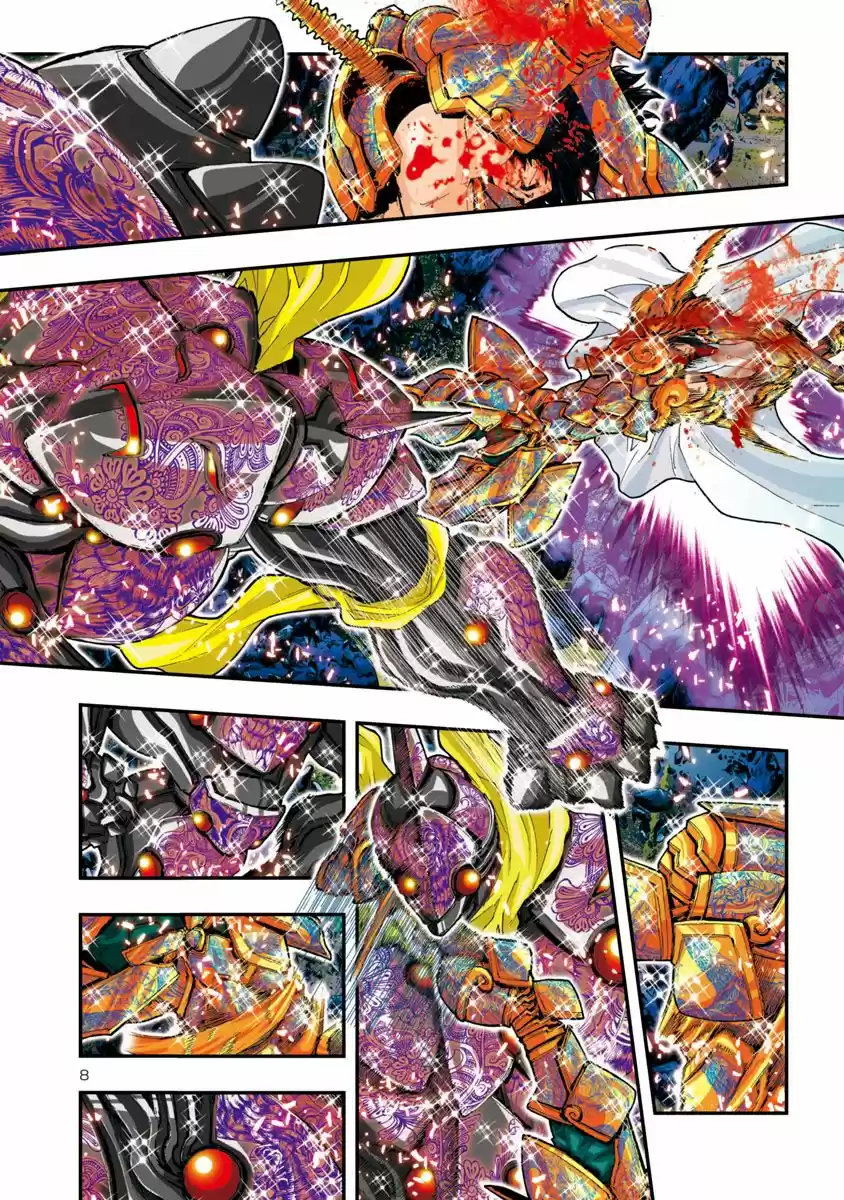 Saint Seiya Episode G: Assassin (2014) - Capítulo 57 - Página 6 - LectorTMOo