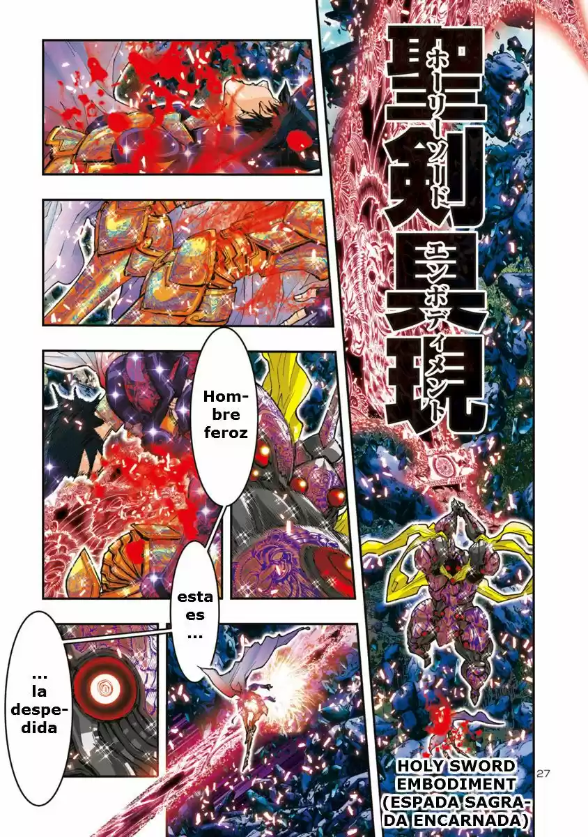 Saint Seiya Episode G: Assassin (2014) - Capítulo 58 - Página 21 - LectorTMOo