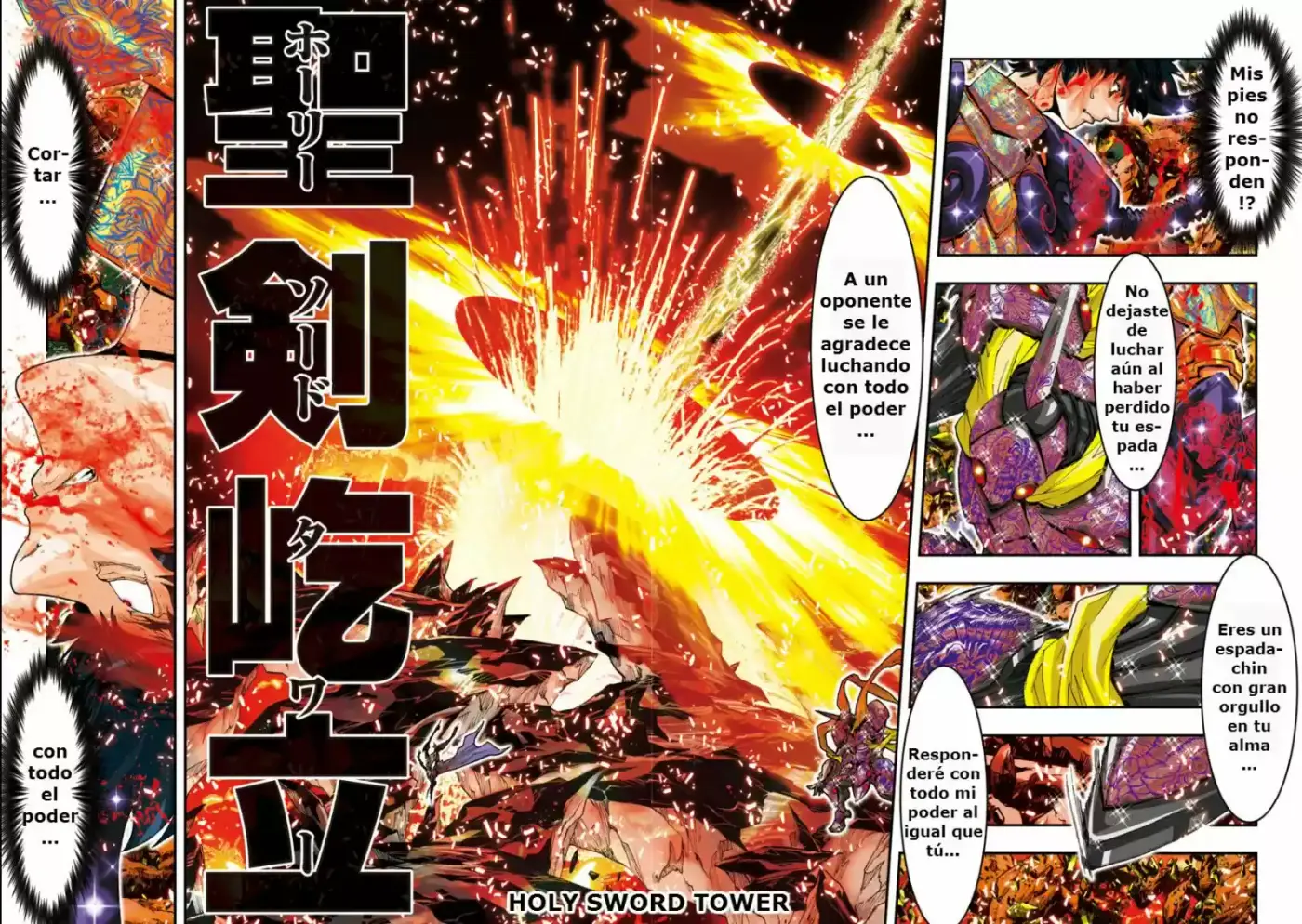 Saint Seiya Episode G: Assassin (2014) - Capítulo 59 - Página 4 - LectorTMOo