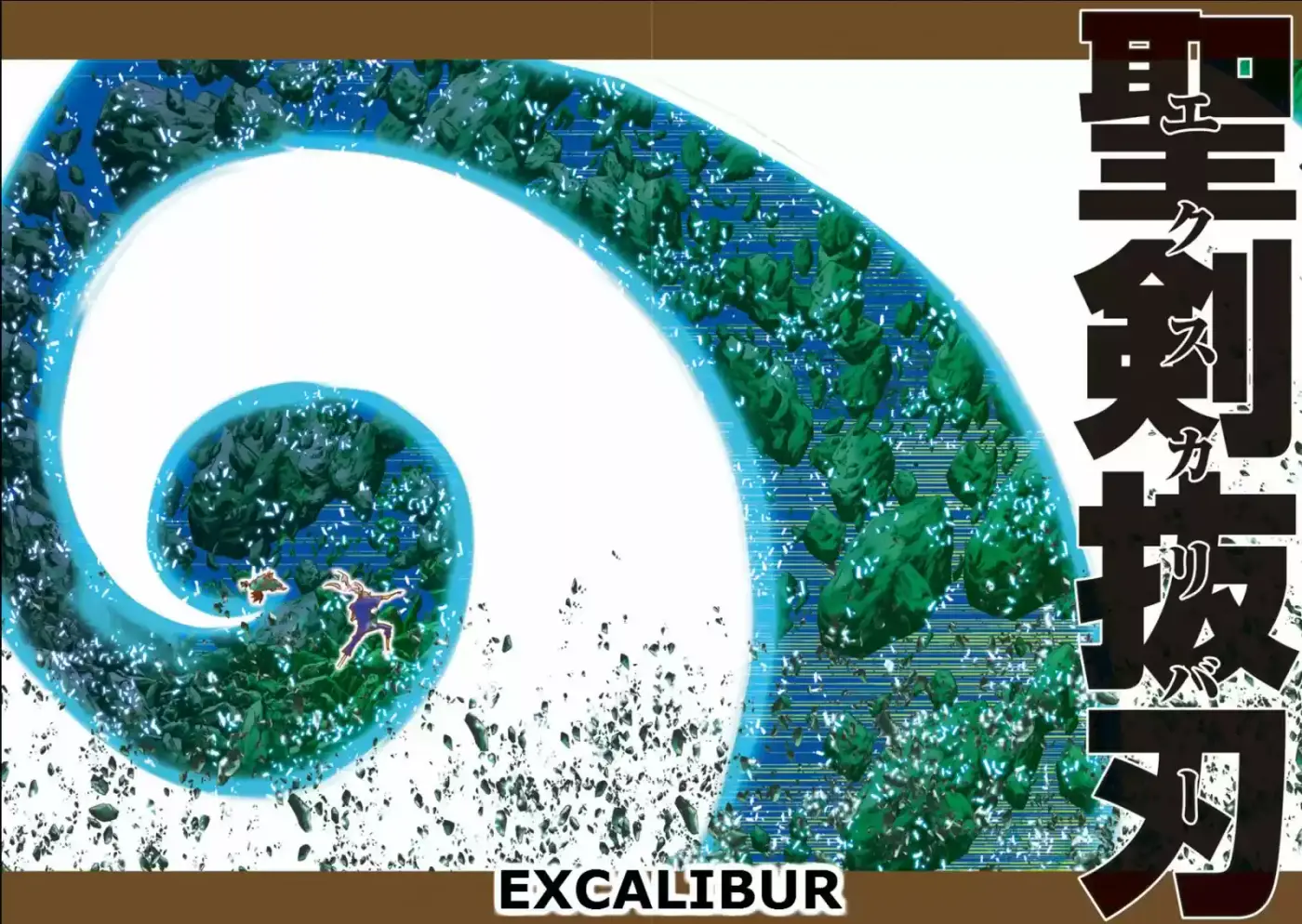 Saint Seiya Episode G: Assassin (2014) - Capítulo 59 - Página 17 - LectorTMOo