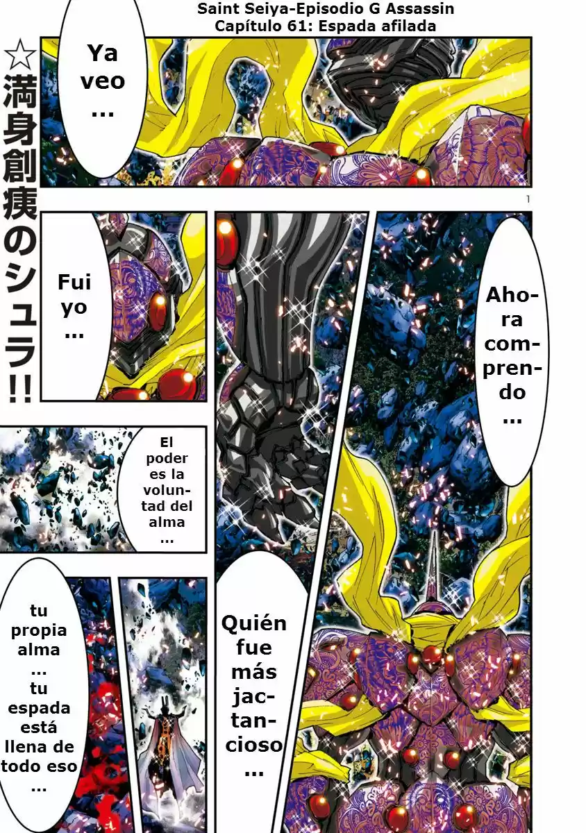Saint Seiya Episode G: Assassin (2014) - Capítulo 61 - Página 1 - LectorTMOo