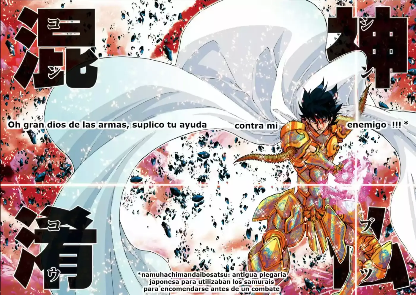 Saint Seiya Episode G: Assassin (2014) - Capítulo 61 - Página 15 - LectorTMOo