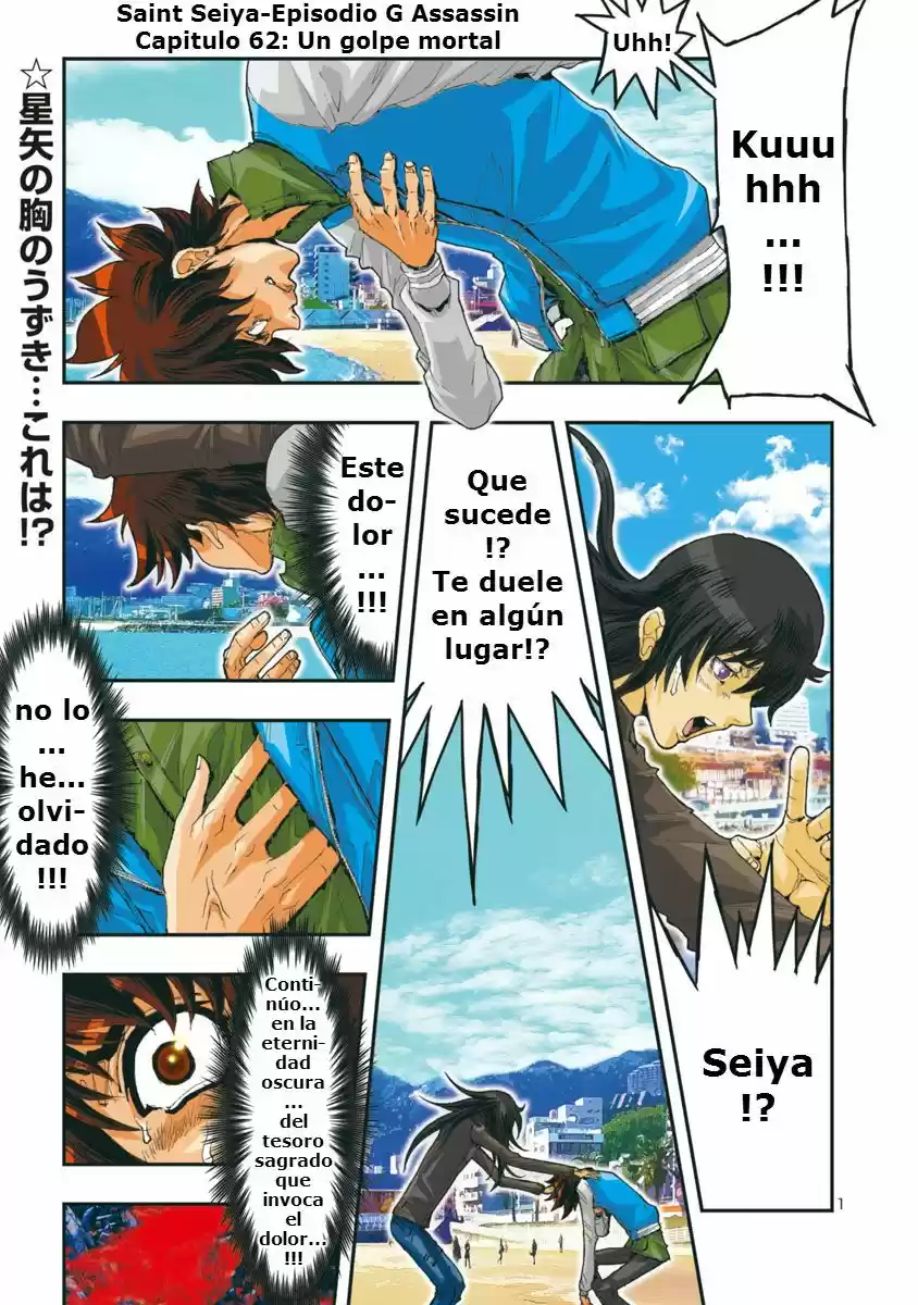 Saint Seiya Episode G: Assassin (2014) - Capítulo 62 - Página 1 - LectorTMOo