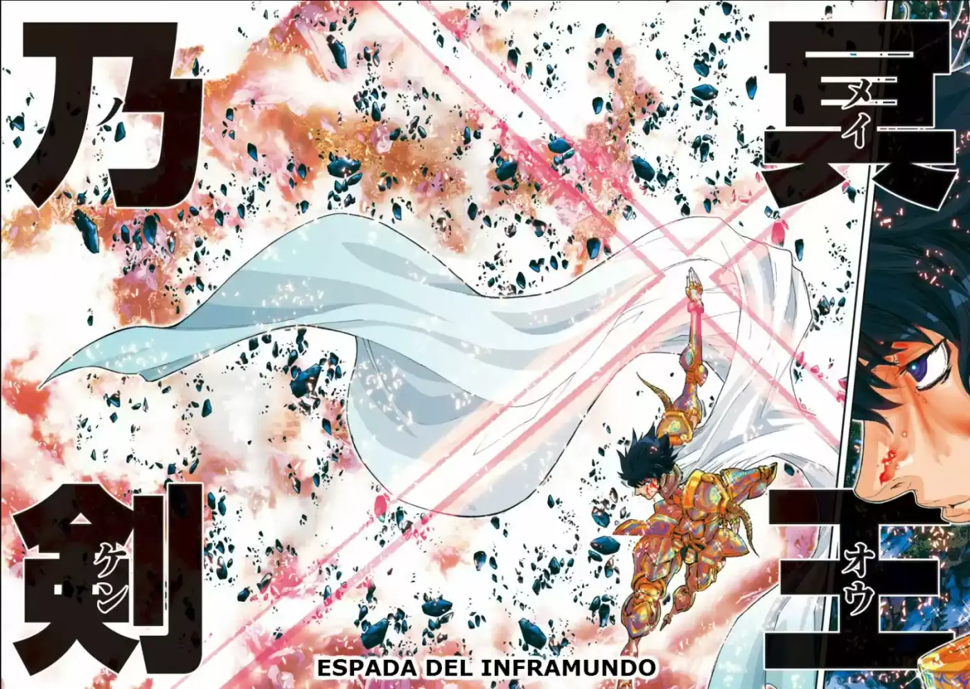 Saint Seiya Episode G: Assassin (2014) - Capítulo 62 - Página 2 - LectorTMOo