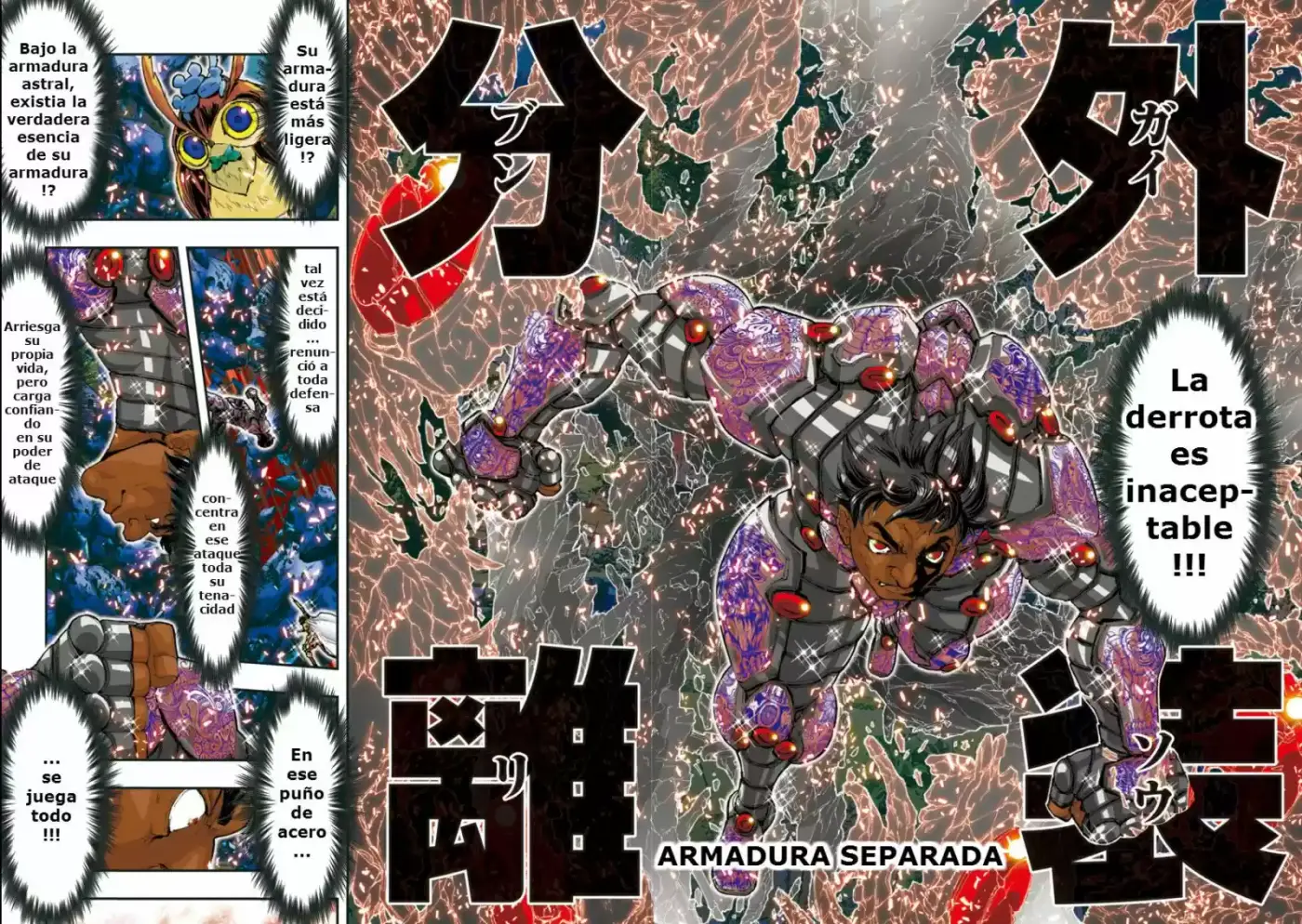 Saint Seiya Episode G: Assassin (2014) - Capítulo 62 - Página 4 - LectorTMOo