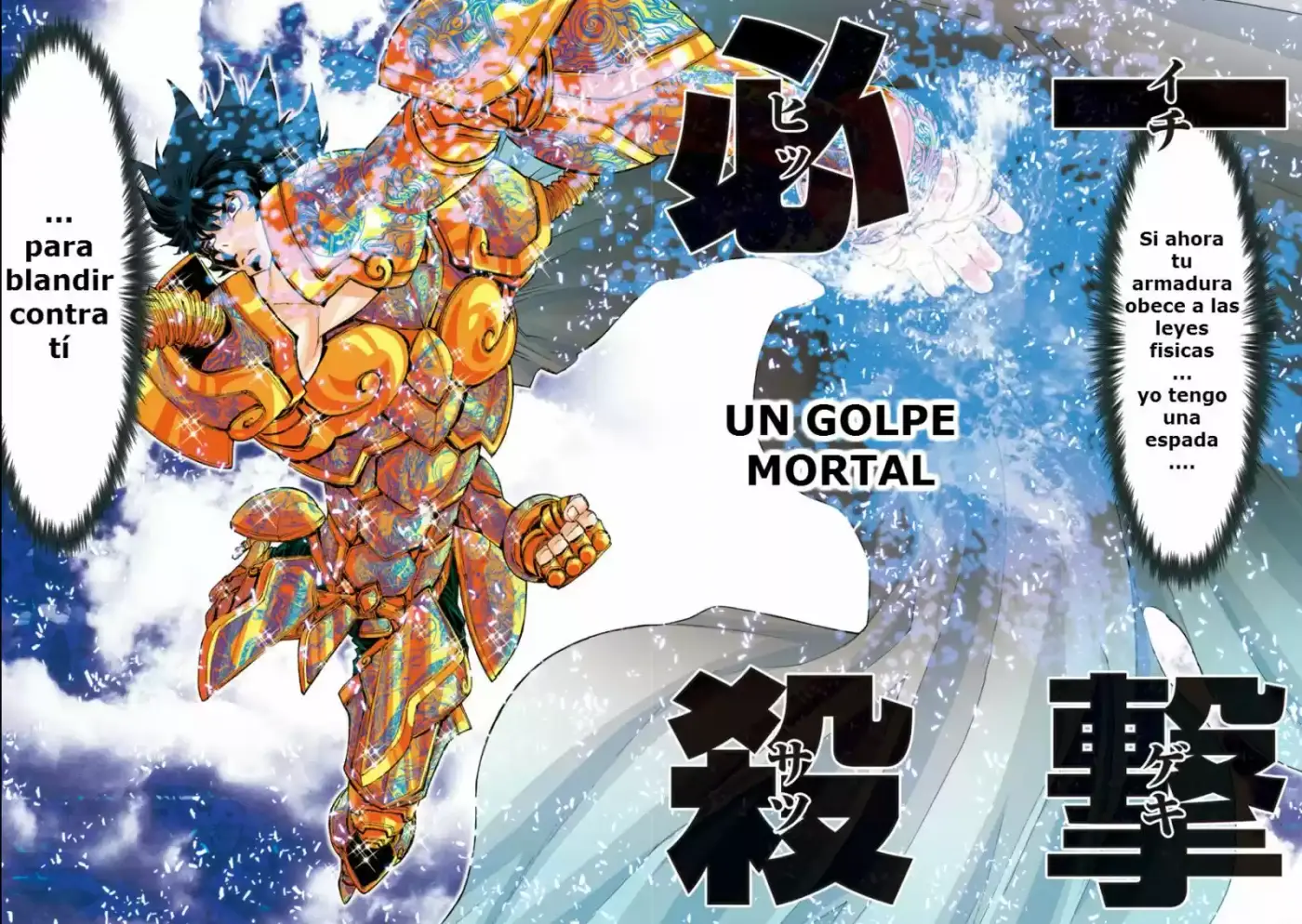 Saint Seiya Episode G: Assassin (2014) - Capítulo 62 - Página 6 - LectorTMOo