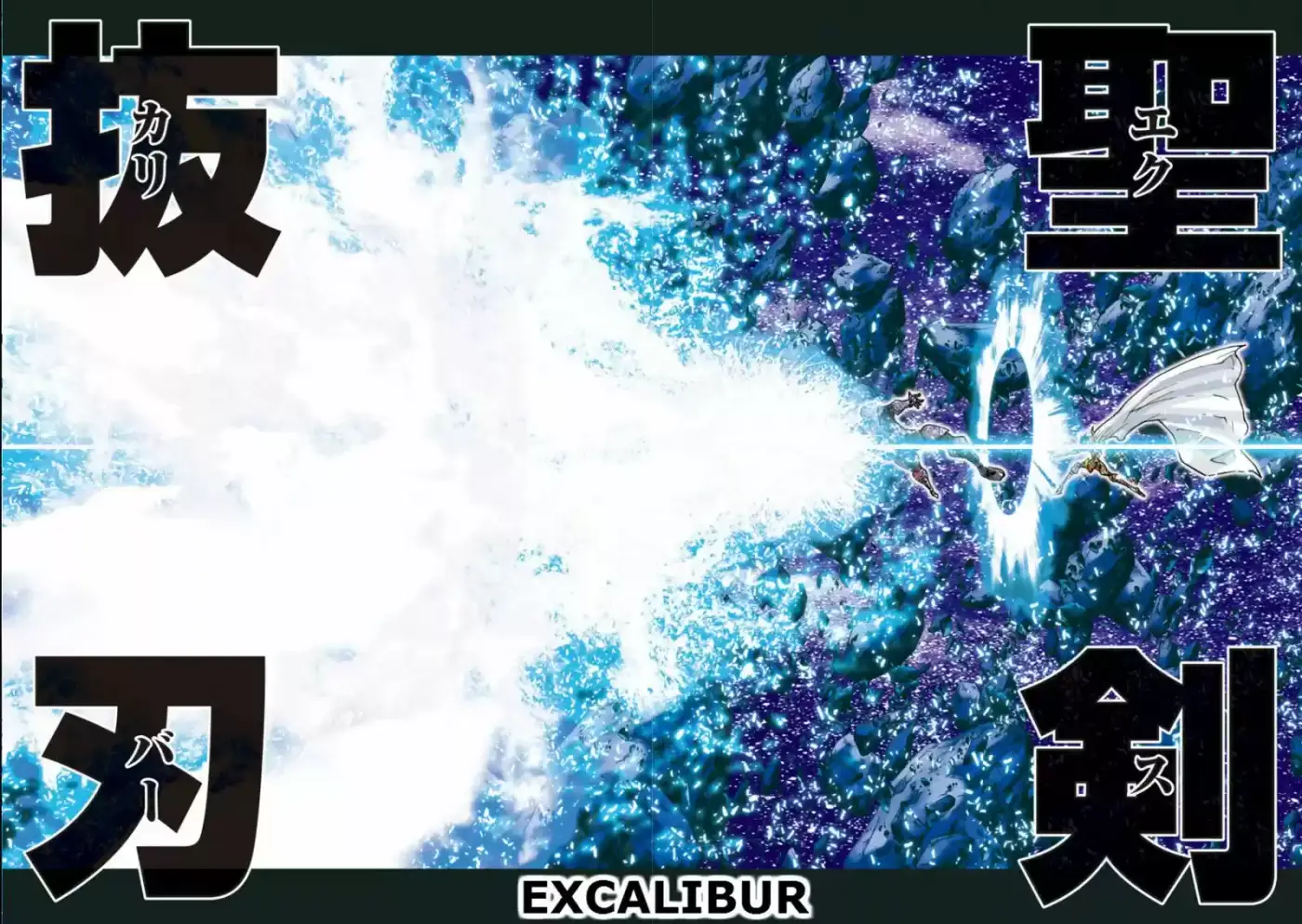 Saint Seiya Episode G: Assassin (2014) - Capítulo 62 - Página 8 - LectorTMOo