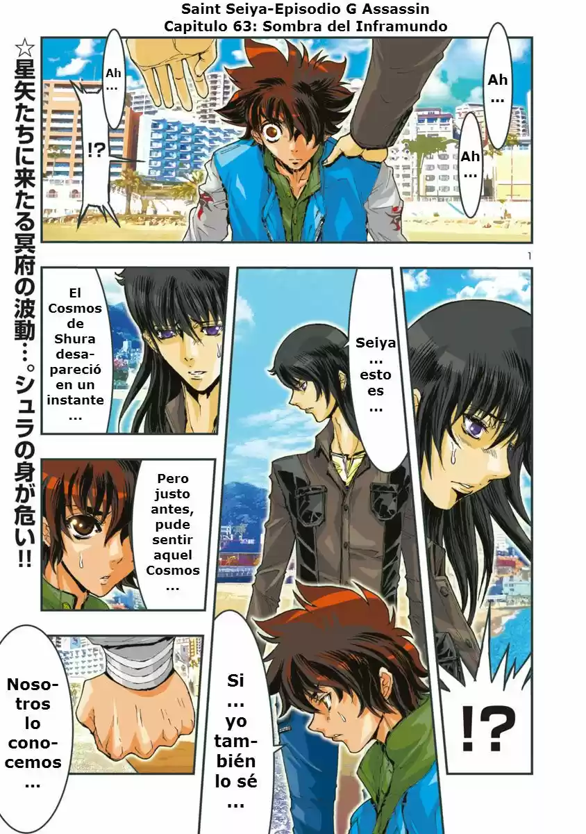 Saint Seiya Episode G: Assassin (2014) - Capítulo 63 - Página 1 - LectorTMOo