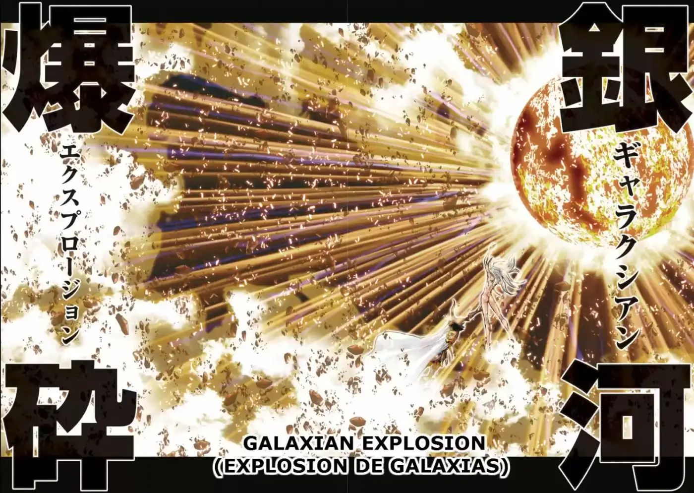 Saint Seiya Episode G: Assassin (2014) - Capítulo 63 - Página 17 - LectorTMOo
