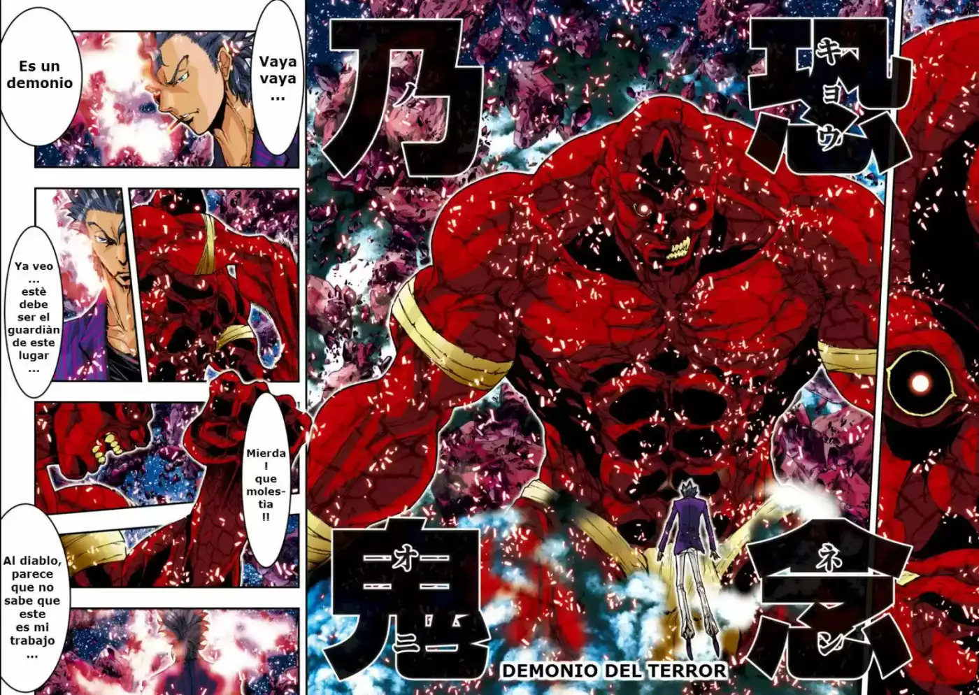 Saint Seiya Episode G: Assassin (2014) - Capítulo 64 - Página 4 - LectorTMOo