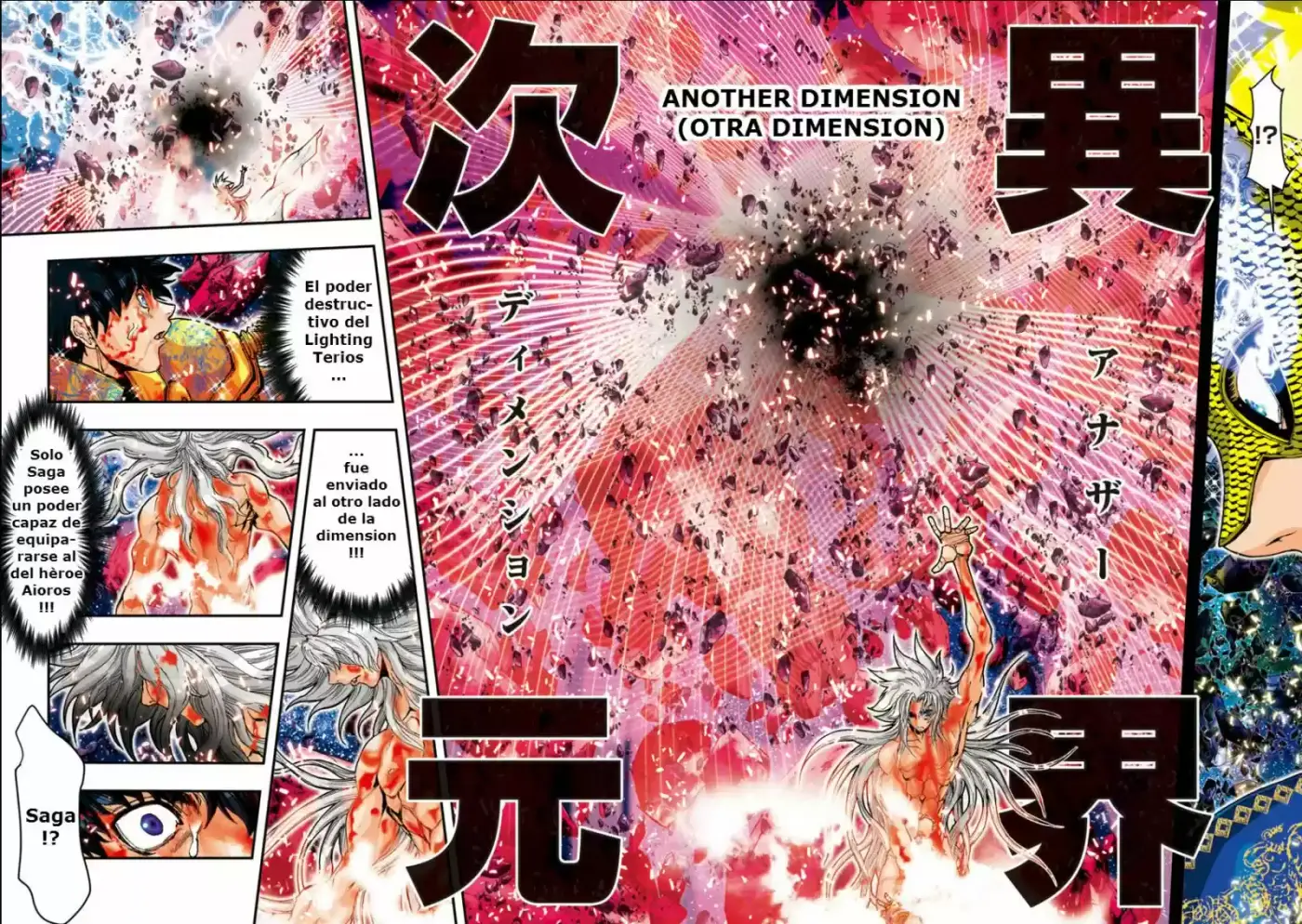 Saint Seiya Episode G: Assassin (2014) - Capítulo 64 - Página 11 - LectorTMOo