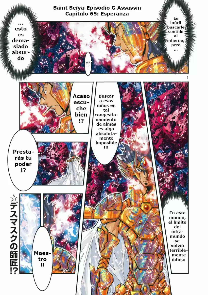Saint Seiya Episode G: Assassin (2014) - Capítulo 65 - Página 1 - LectorTMOo