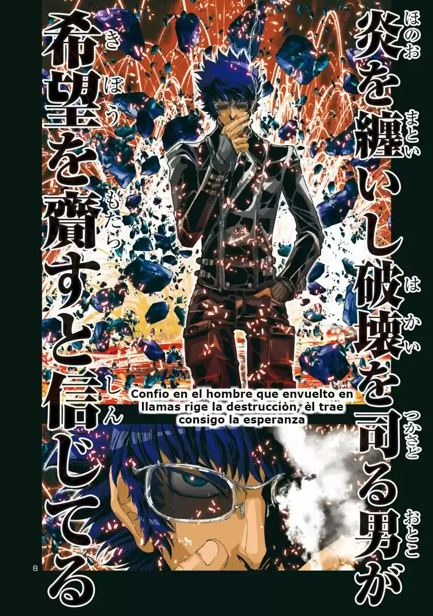 Saint Seiya Episode G: Assassin (2014) - Capítulo 65 - Página 7 - LectorTMOo