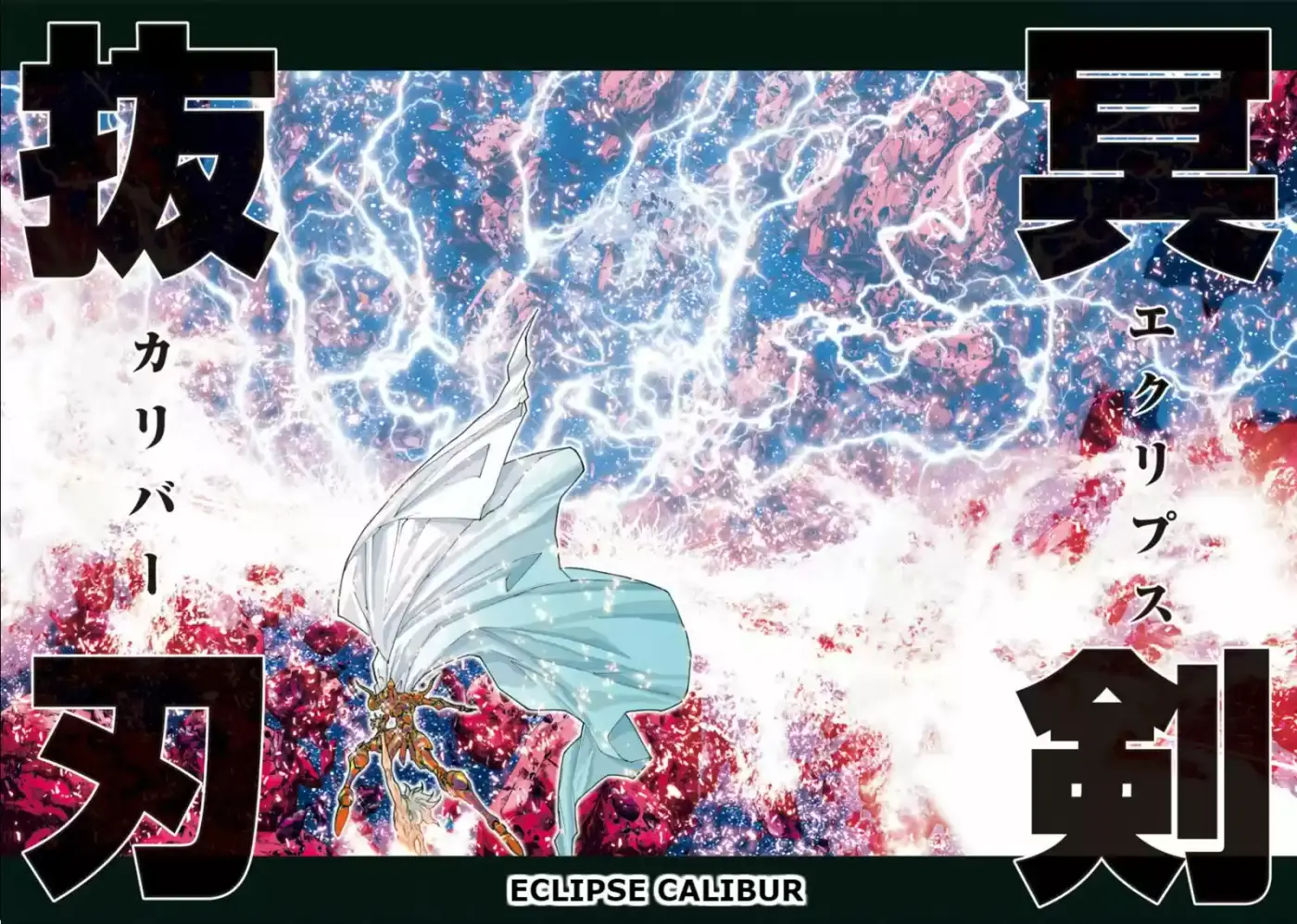 Saint Seiya Episode G: Assassin (2014) - Capítulo 65 - Página 13 - LectorTMOo