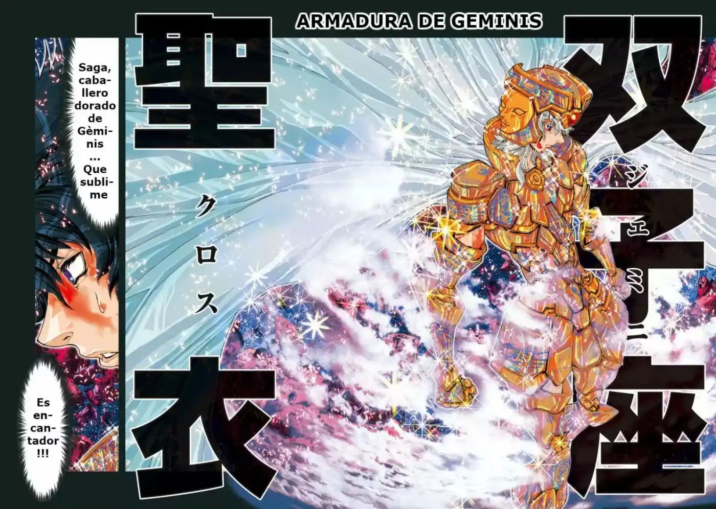 Saint Seiya Episode G: Assassin (2014) - Capítulo 66 - Página 8 - LectorTMOo