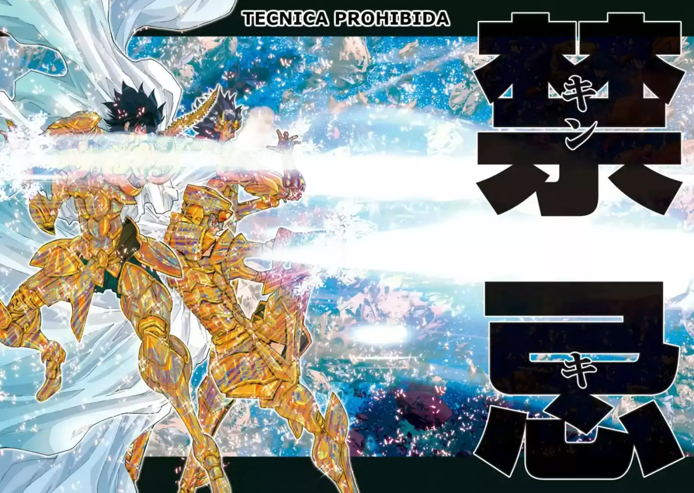 Saint Seiya Episode G: Assassin (2014) - Capítulo 66 - Página 11 - LectorTMOo