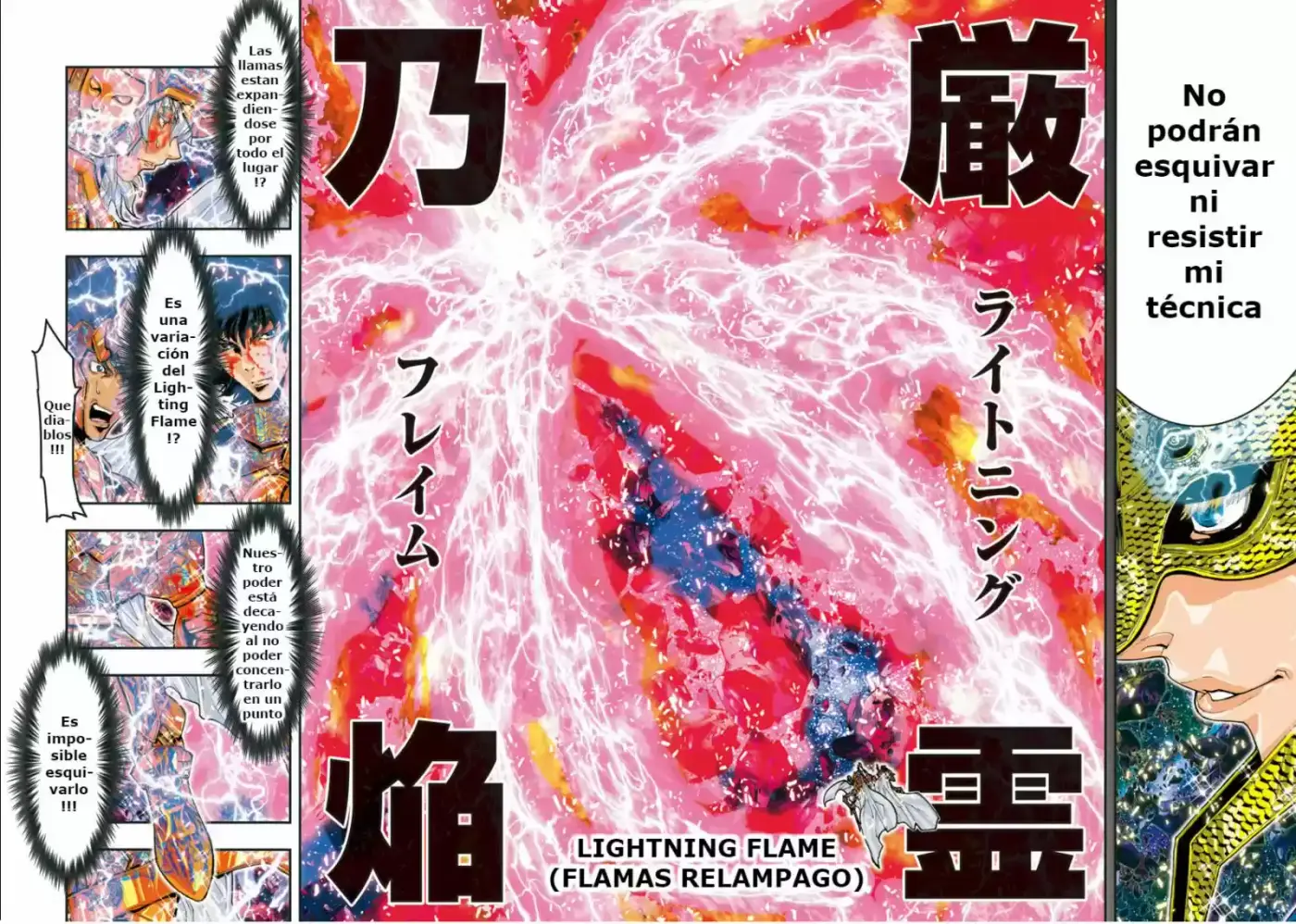 Saint Seiya Episode G: Assassin (2014) - Capítulo 67 - Página 2 - LectorTMOo