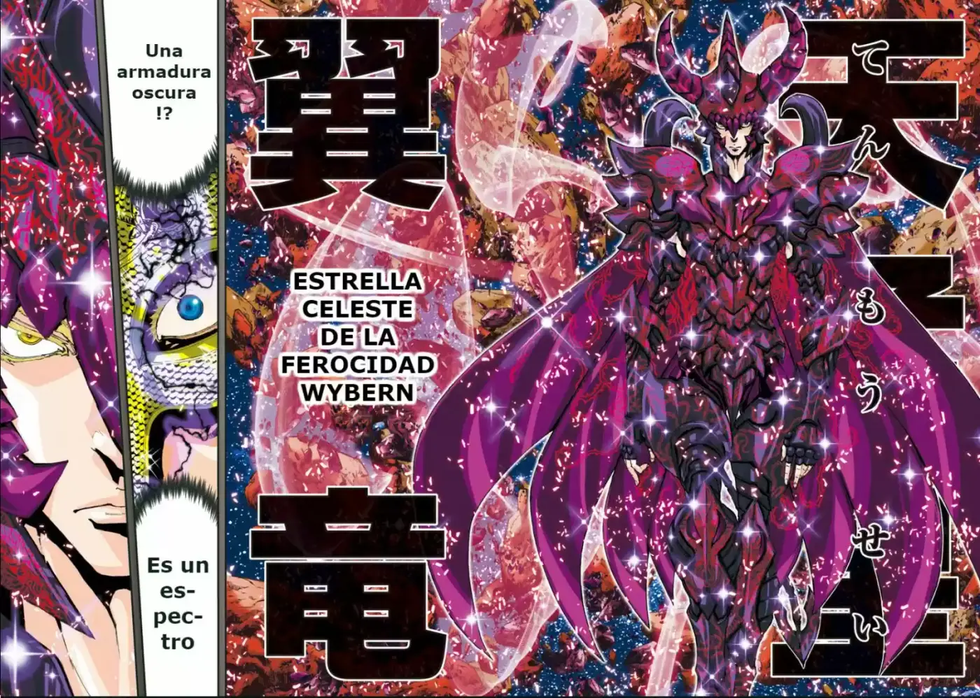 Saint Seiya Episode G: Assassin (2014) - Capítulo 67 - Página 14 - LectorTMOo