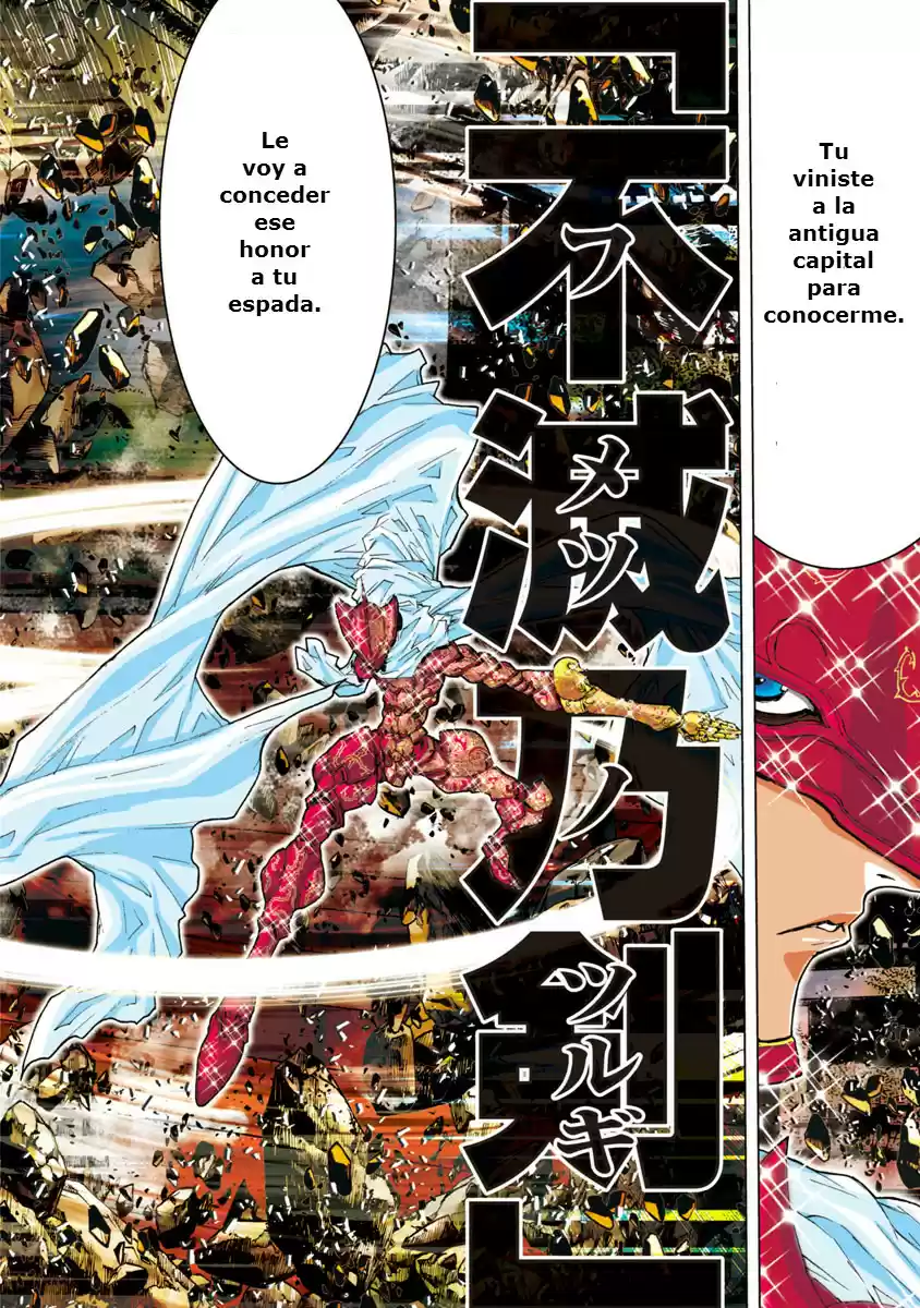 Saint Seiya Episode G: Assassin (2014) - Capítulo 7 - Página 4 - LectorTMOo