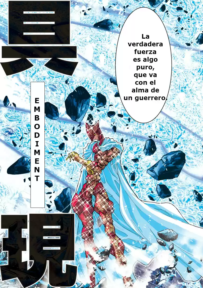Saint Seiya Episode G: Assassin (2014) - Capítulo 7 - Página 11 - LectorTMOo