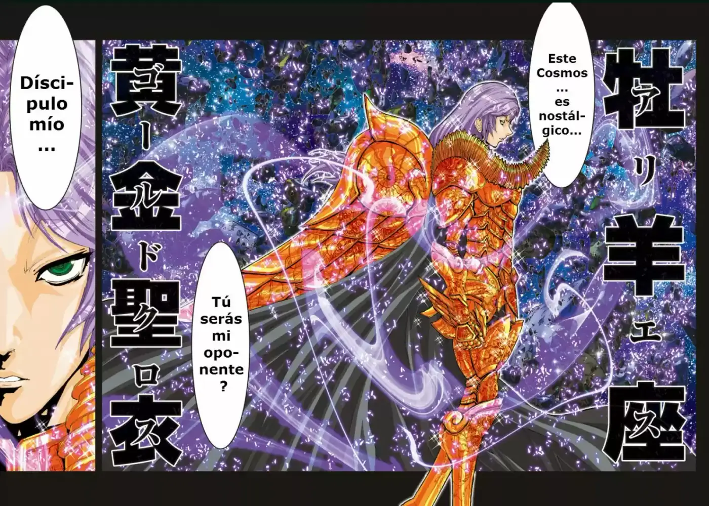 Saint Seiya Episode G: Assassin (2014) - Capítulo 71 - Página 14 - LectorTMOo