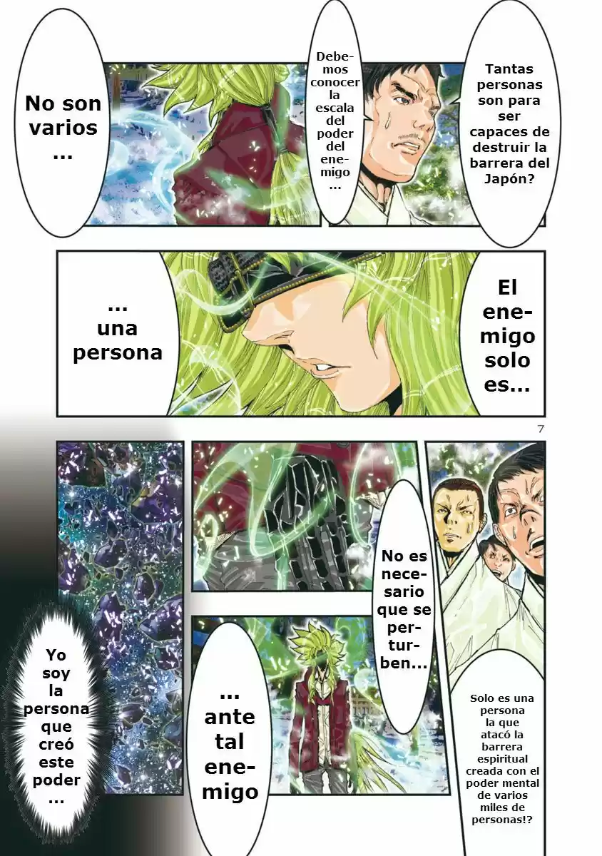Saint Seiya Episode G: Assassin (2014) - Capítulo 72 - Página 6 - LectorTMOo
