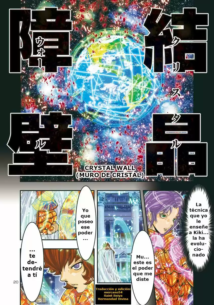 Saint Seiya Episode G: Assassin (2014) - Capítulo 72 - Página 18 - LectorTMOo