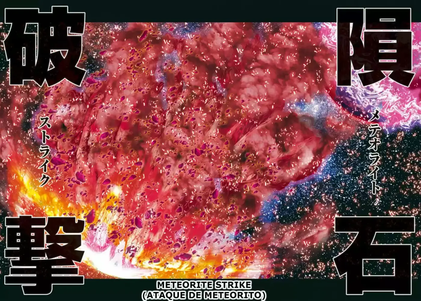 Saint Seiya Episode G: Assassin (2014) - Capítulo 73 - Página 9 - LectorTMOo