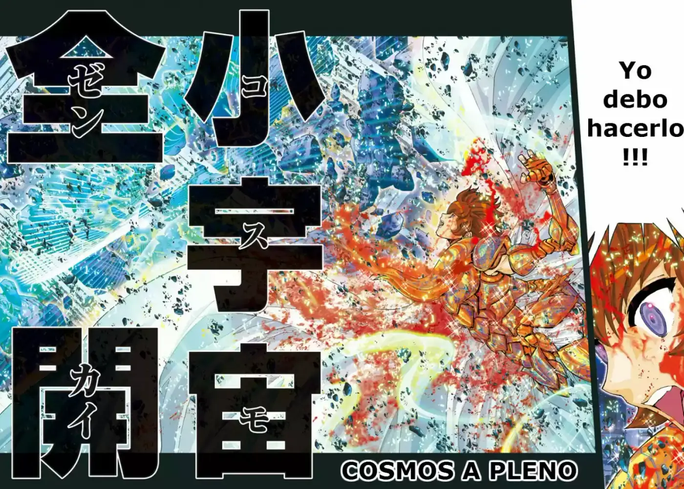 Saint Seiya Episode G: Assassin (2014) - Capítulo 73 - Página 13 - LectorTMOo