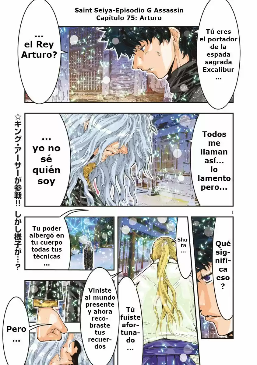 Saint Seiya Episode G: Assassin (2014) - Capítulo 75 - Página 1 - LectorTMOo