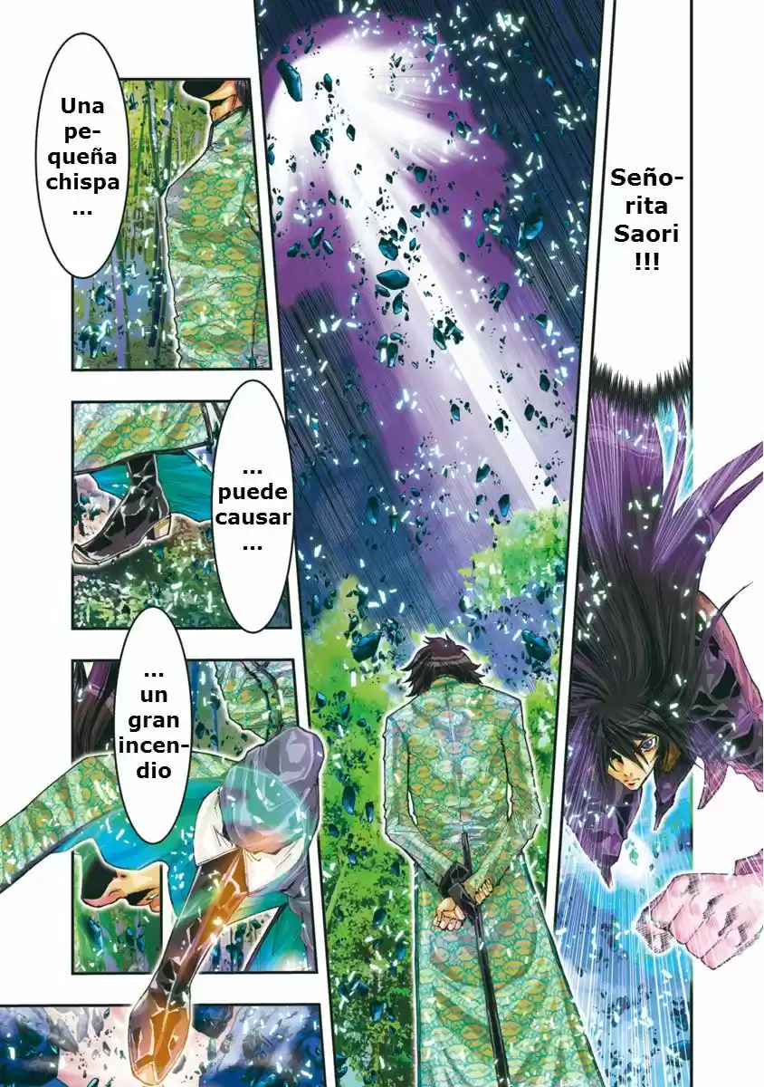 Saint Seiya Episode G: Assassin (2014) - Capítulo 77 - Página 5 - LectorTMOo
