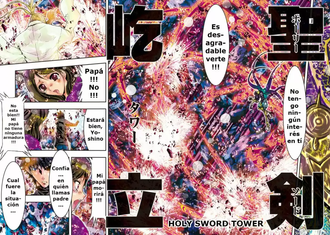 Saint Seiya Episode G: Assassin (2014) - Capítulo 77 - Página 13 - LectorTMOo