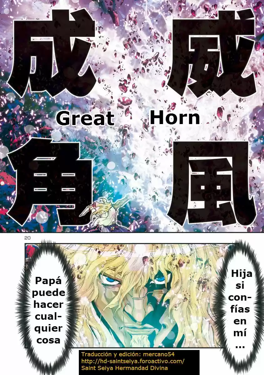 Saint Seiya Episode G: Assassin (2014) - Capítulo 77 - Página 15 - LectorTMOo