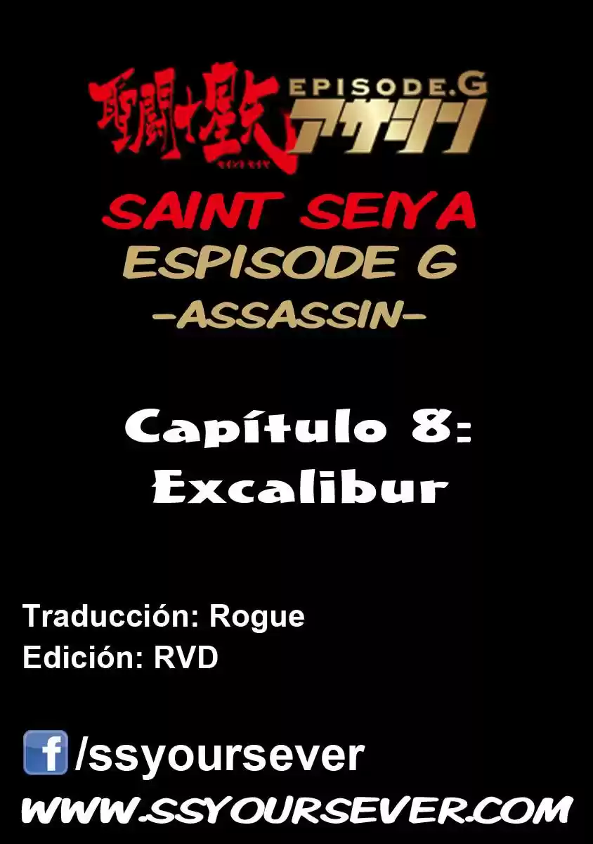 Saint Seiya Episode G: Assassin (2014) - Capítulo 8 - Página 1 - LectorTMOo